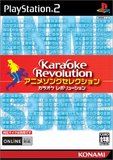 Karaoke Revolution: Anime Song Selection (PlayStation 2)